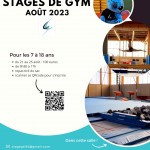 STAGEETEAOUT23